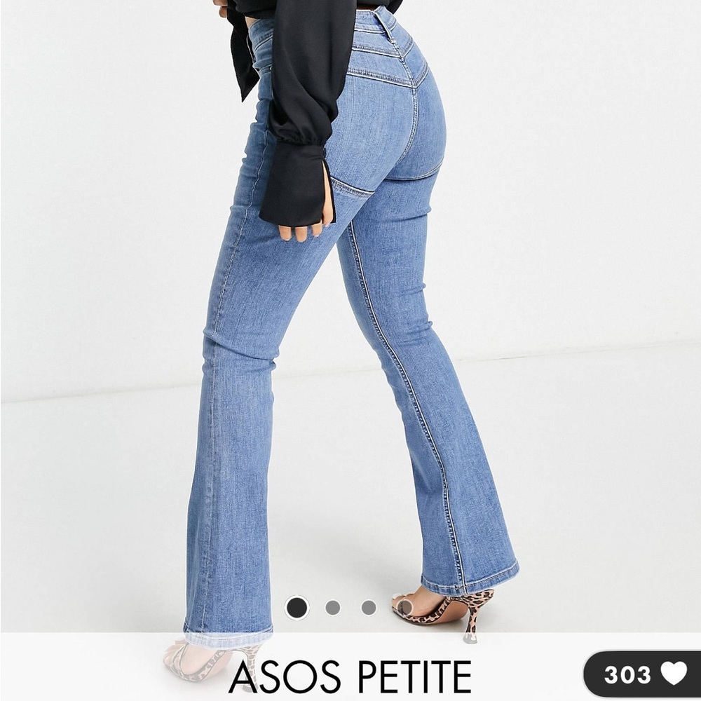 ASOS Design fit and contour stretch flare pants
